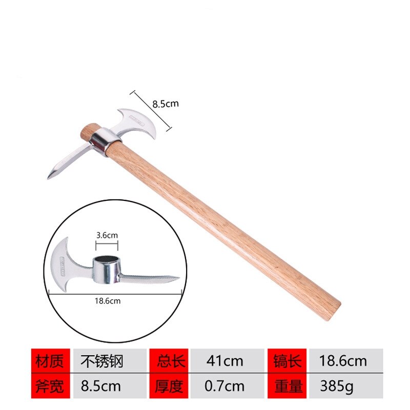 Stainless Steel Pickaxe With Wooden Handles Outdoor Camping Gardening Mattock Multifunctional Pick Axe