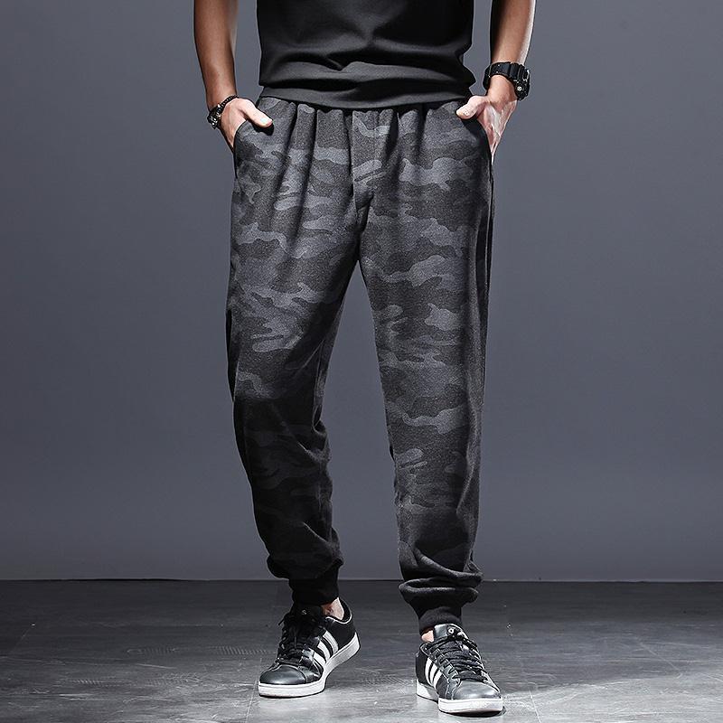 Oversize Casual Pants Men's Breathable Sweatpants Men Clothing Streetwear Summer Joggers Camouflage Quick Dry Loose Trousers