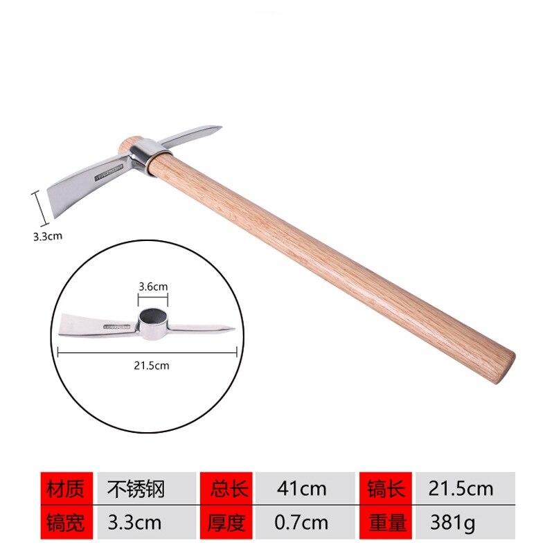 Stainless Steel Pickaxe With Wooden Handles Outdoor Camping Gardening Mattock Multifunctional Pick Axe