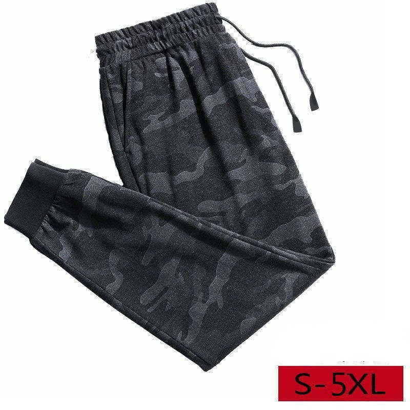 Oversize Casual Pants Men's Breathable Sweatpants Men Clothing Streetwear Summer Joggers Camouflage Quick Dry Loose Trousers